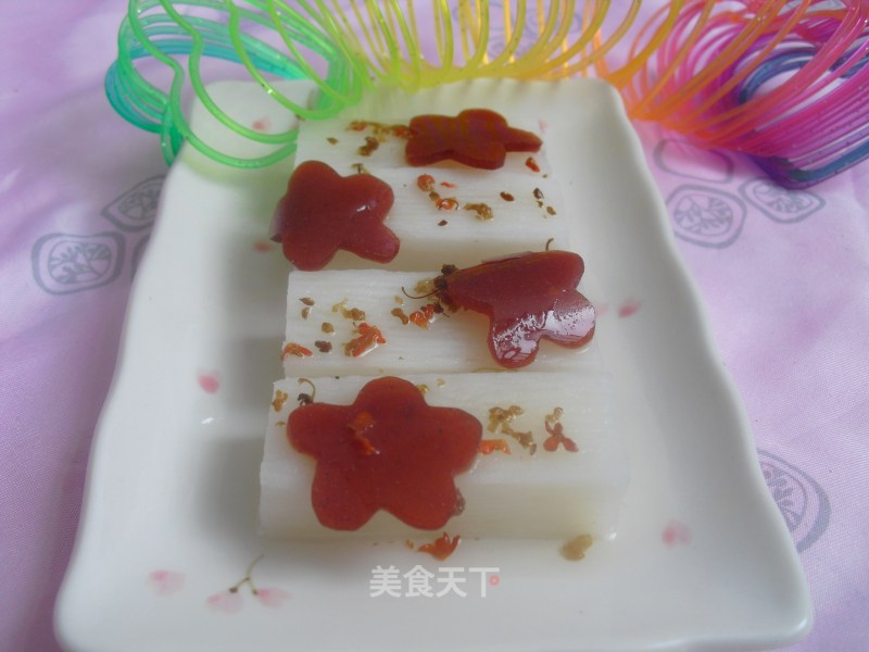 Beijing Cake Honey Yam recipe