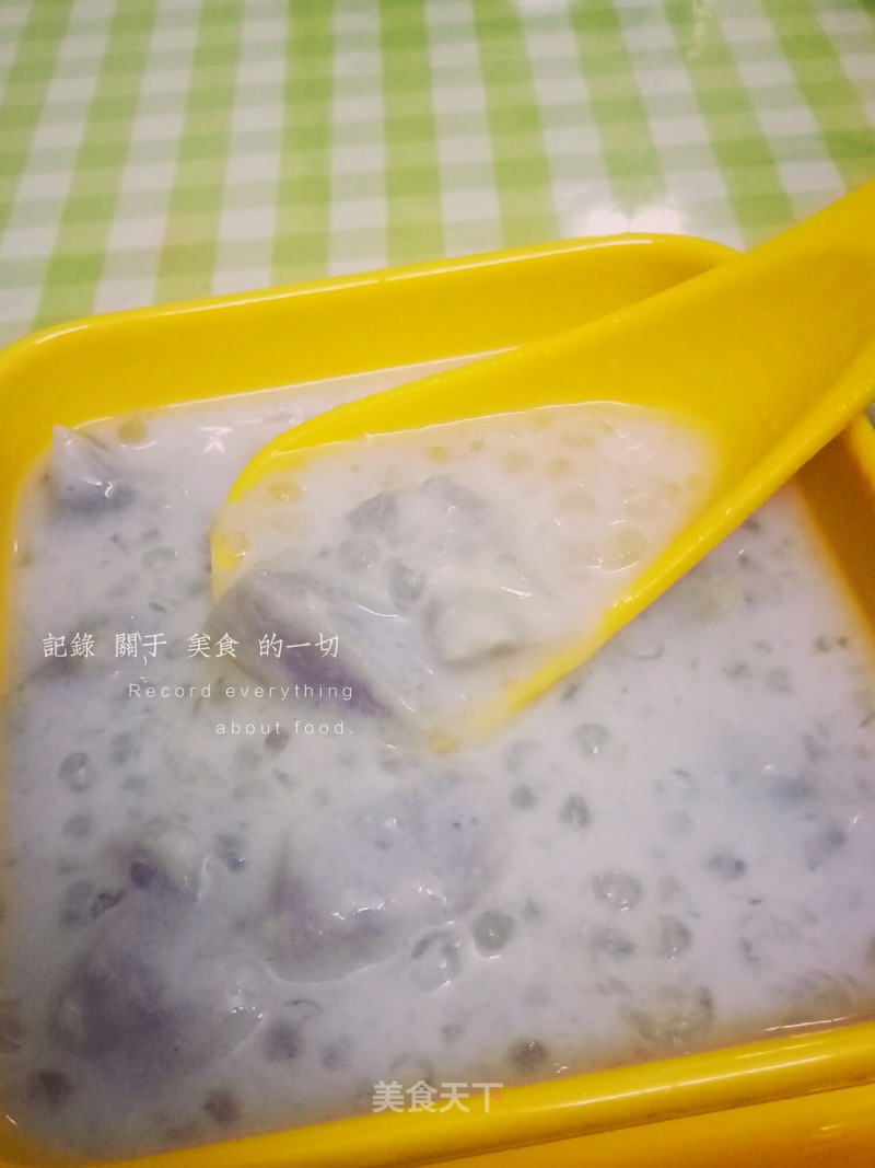 Taro Coconut Milk Sago recipe