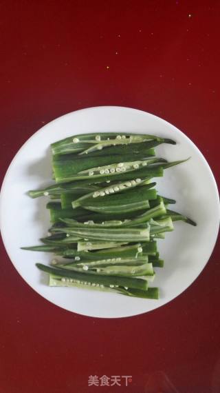 Okra recipe