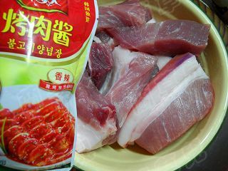 Spicy Barbecue recipe