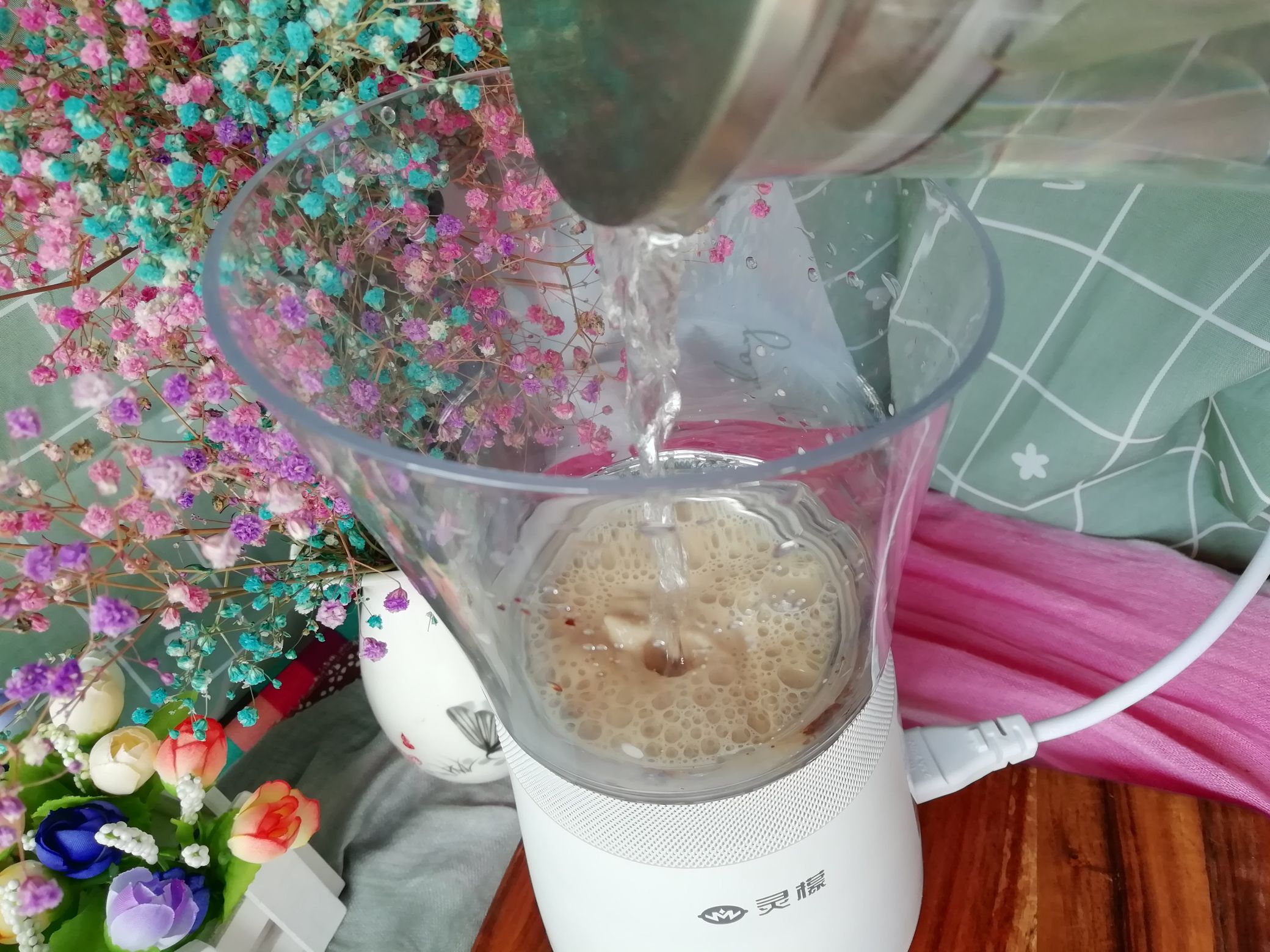 Brown Sugar Rose Milk Tea recipe