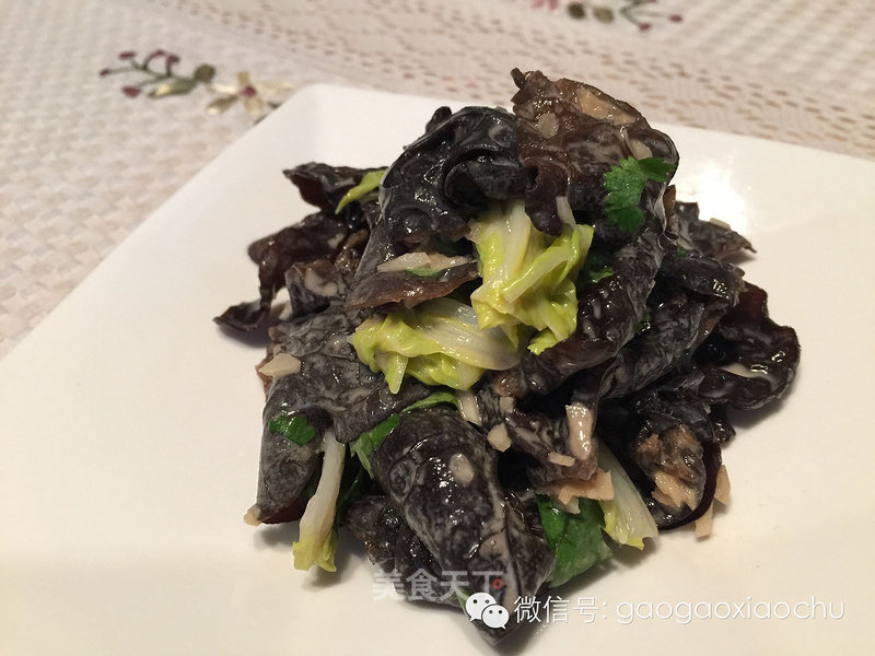 Sesame Sauce Fungus recipe