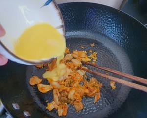 Japanese Style ∣spicy Cabbage Scrambled Egg Rice Bowl recipe