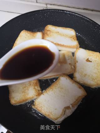 Fried Tofu with Onions recipe
