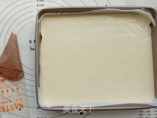 Chiba Pattern Square Cake recipe