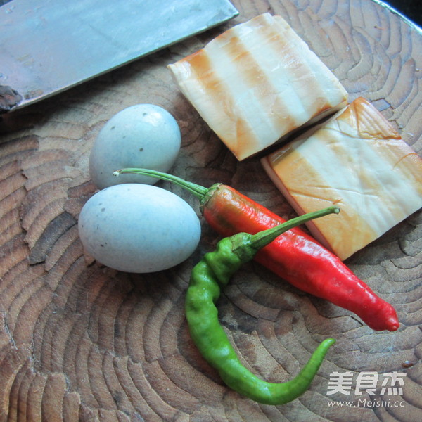 Preserved Egg with Cold Dressing recipe