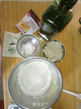 Okara Mickey Minnie Dried recipe