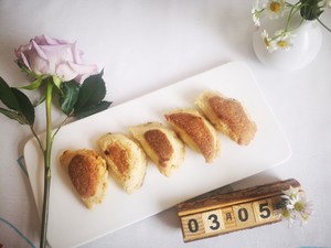 Low-carb Ketone-free Gluten-free Fried Dumplings recipe