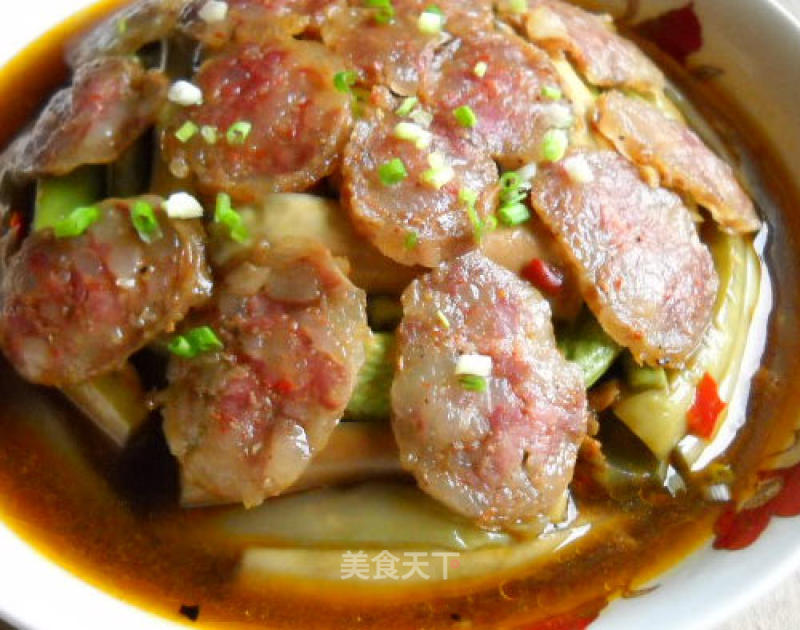 Steamed Eggplant with Cured Meat recipe