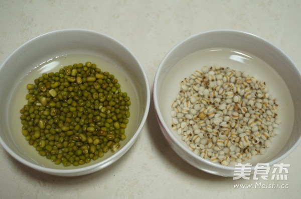 Barley and Mung Bean Soup recipe