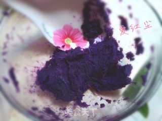 Purple Sweet Potato Milkshake recipe