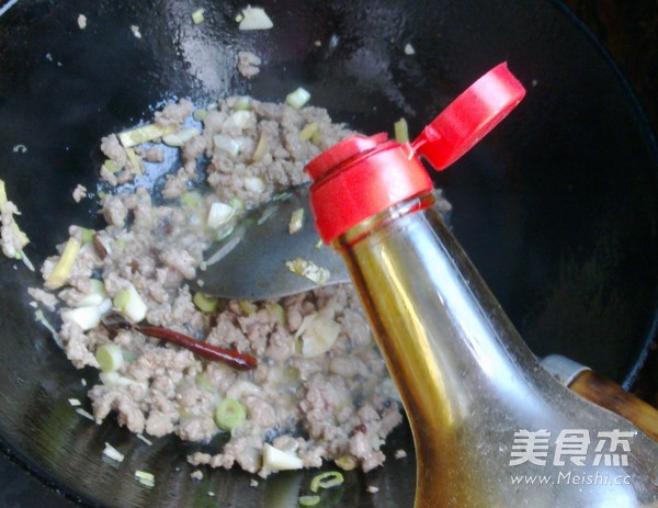 Braised Noodles with Beans recipe