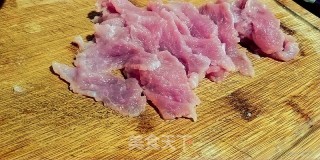 Ginger Pork Slices recipe