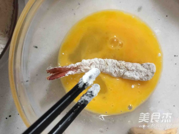 Step by Step to Raise The Golden Shrimp recipe