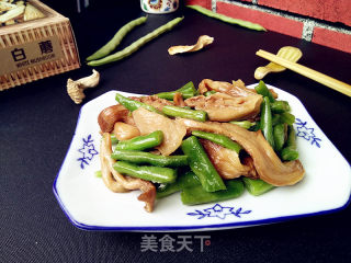 Roasted Beans with White Mushroom recipe