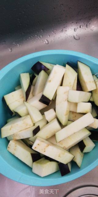 Wife's Yuxiang Eggplant recipe