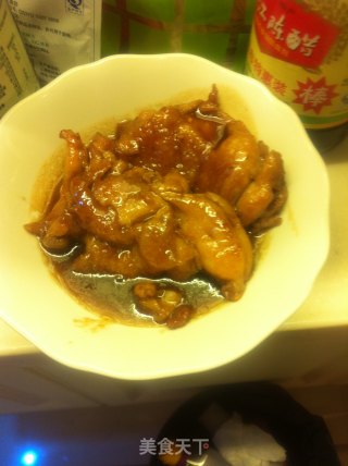 Teriyaki Chicken Drumsticks recipe