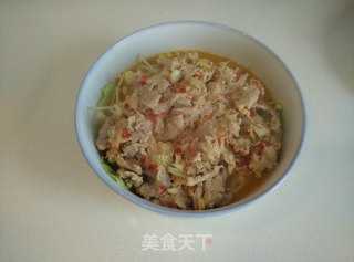 Poached Pork Slices (slightly Spicy Version) recipe