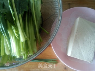 Spinach and Tofu Soup recipe