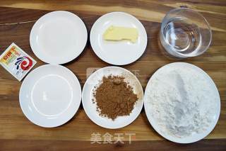 Mochi Cocoa Ruan recipe