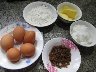 Steamed Raisin Cake recipe