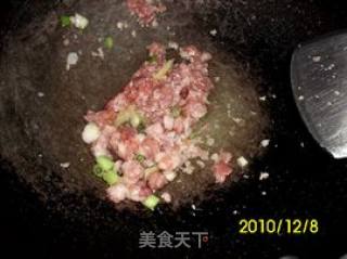 Minced Meat Konjac recipe