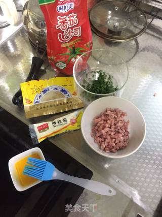 Chive Cheese Ham Bun recipe