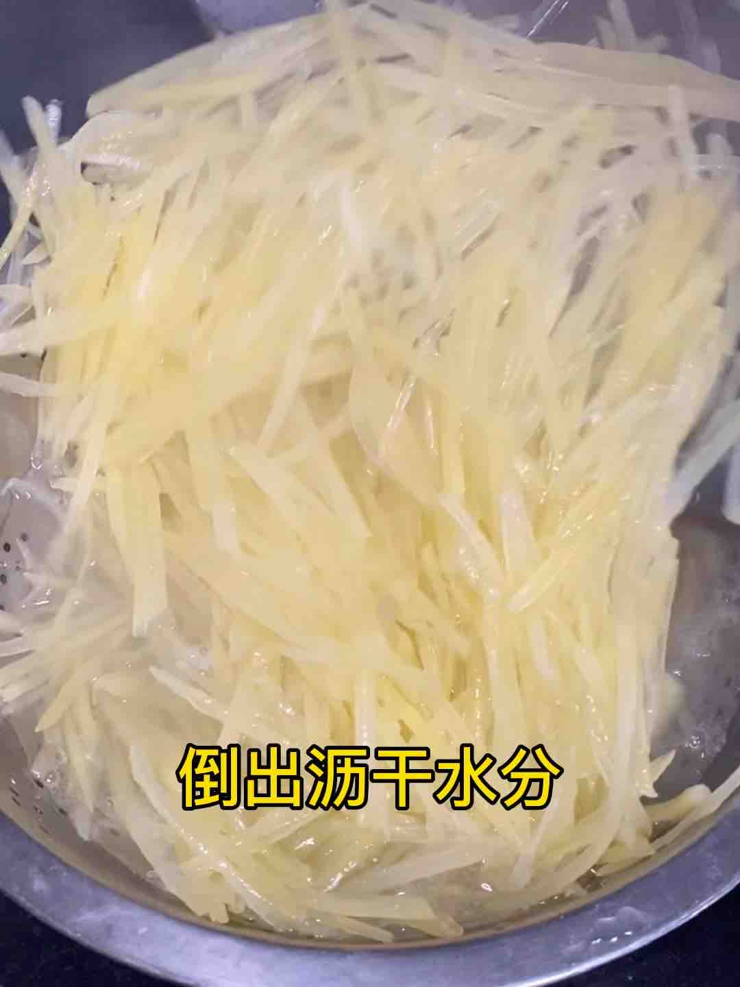 Shredded Potato recipe