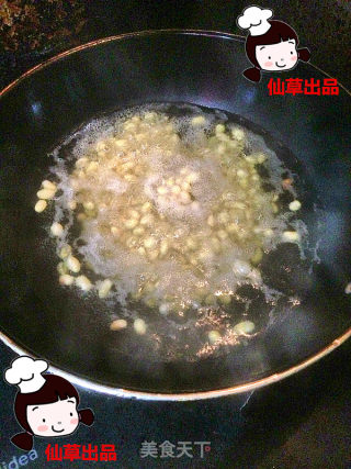 Eat Fresh~~toon Beans (produced by Xiancao) recipe