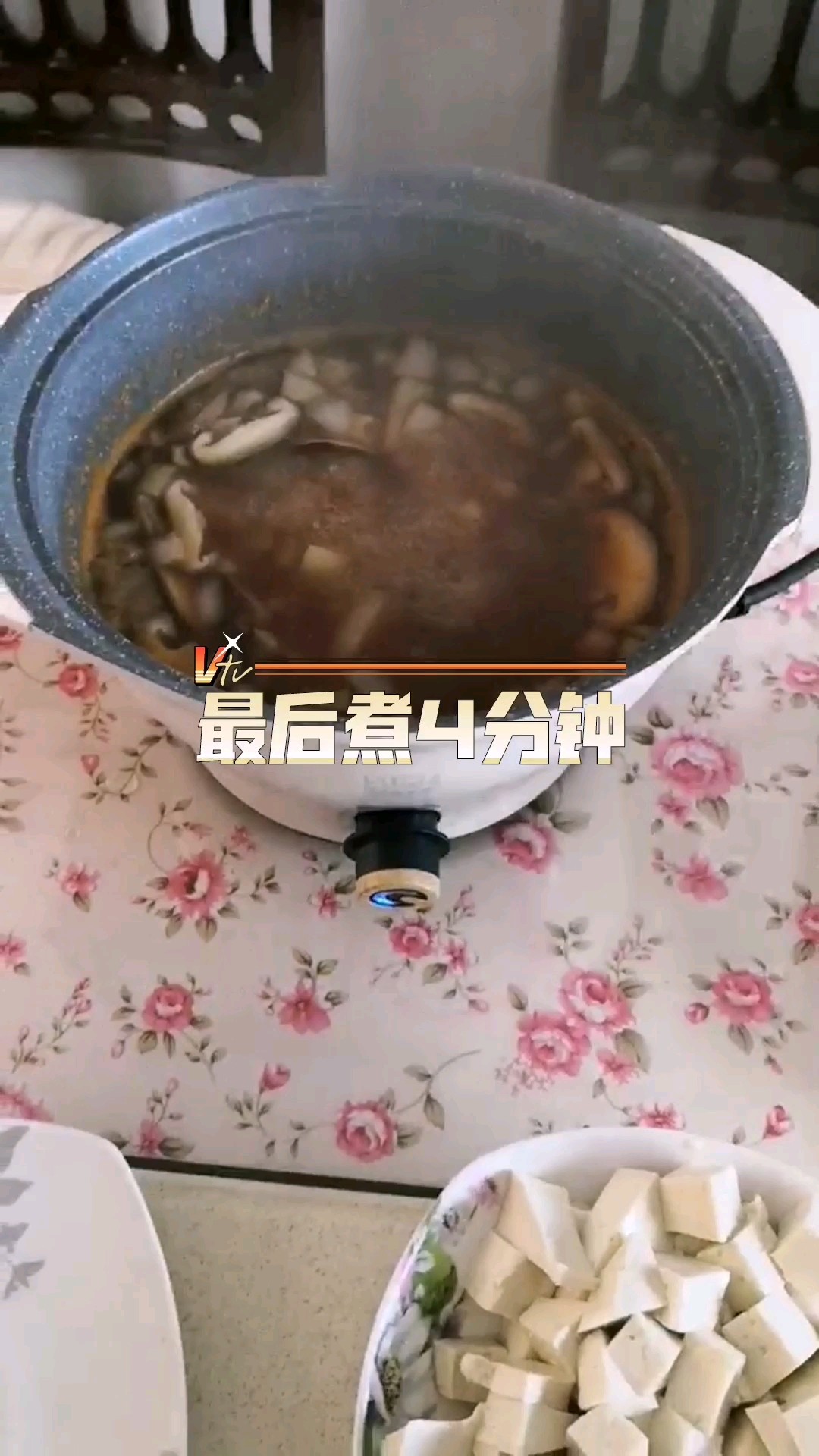 Delicious Korean Miso Soup recipe