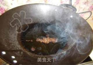 【hot and Sour Fern Root Powder】 recipe