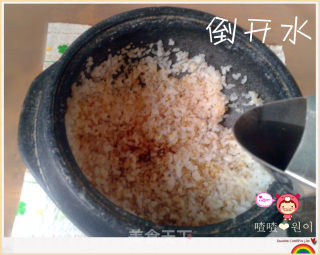 Korean Stone Pot Rice and Crust Soup~ recipe