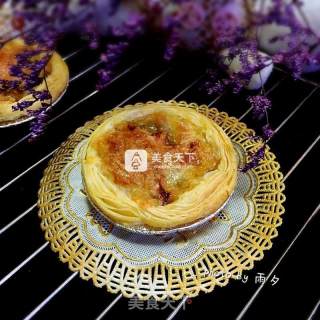 Egg Tart Pizza recipe