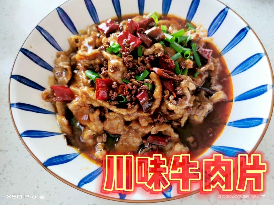 Sichuan-style Beef Slices