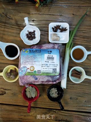 Braised Beef Brisket recipe