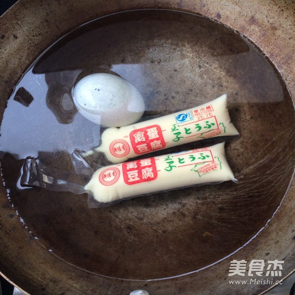 Spicy Preserved Egg Tofu recipe