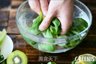 Komatsu Vegetables Kiwi Juice that is Not Simple recipe