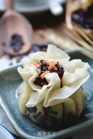 Black Rice Siu Mai recipe