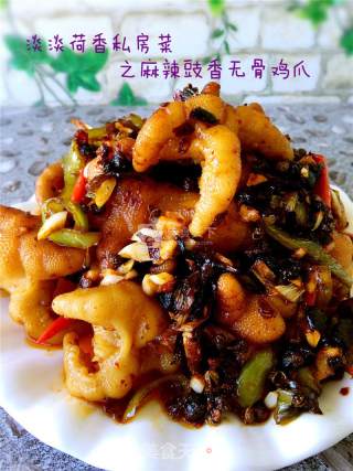 Boneless Chicken Feet with Spicy Soy Sauce recipe
