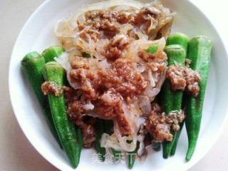 Healthy Double Heroes --- Cold Jellyfish Okra recipe