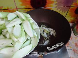 Fried Egg Gourd recipe