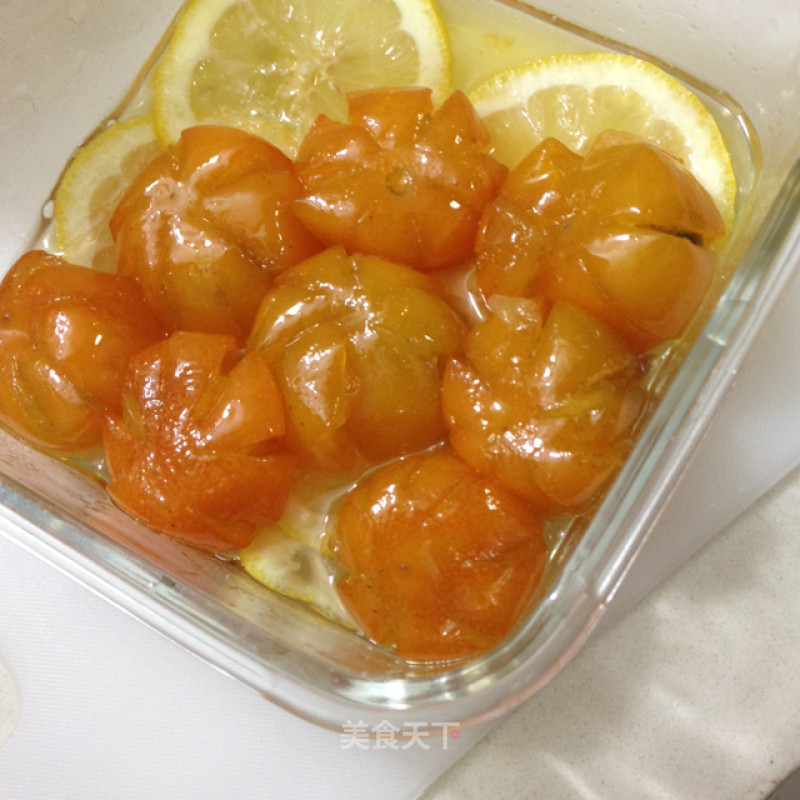 Kumquat Lemon recipe