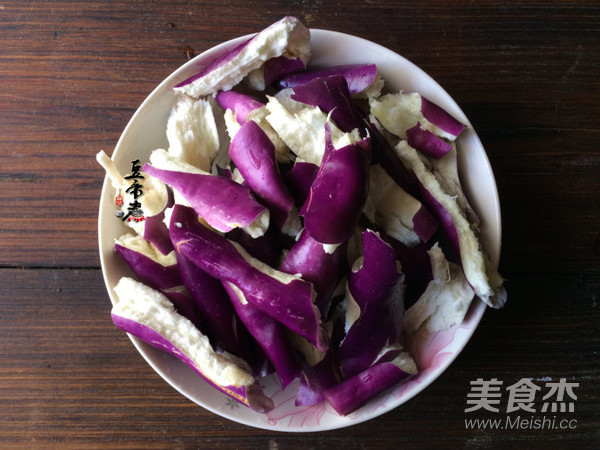 Eggplant with Garlic Chili Sauce recipe