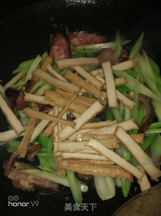 Dried Tofu recipe
