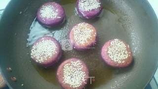 Purple Sweet Potato Glutinous Rice Cake recipe