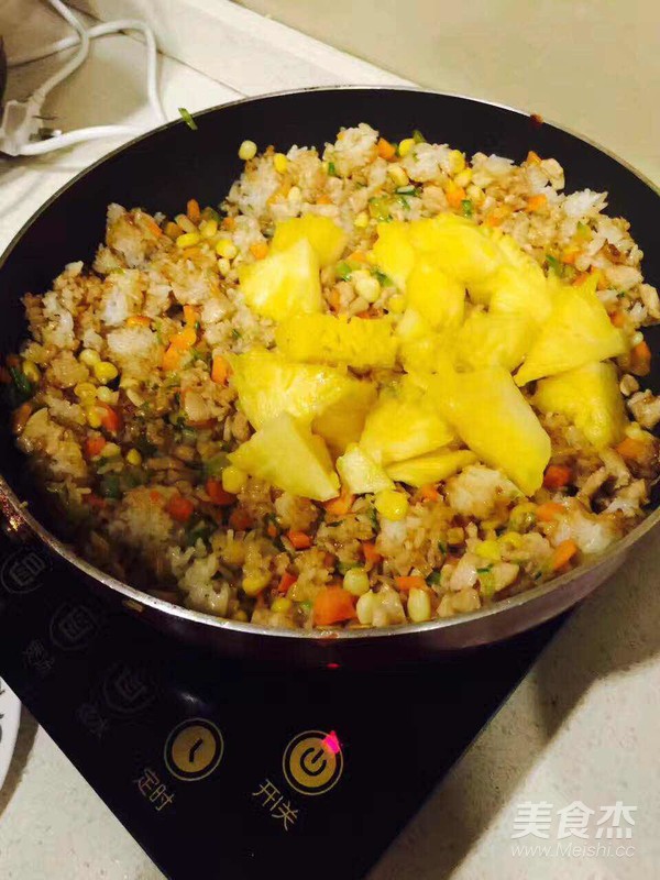 Midsummer Pineapple Fried Rice recipe
