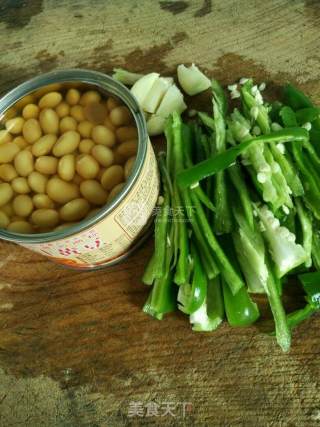 Eggplant with Soy Beans recipe