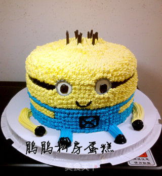 Little Yellow Man Cake recipe