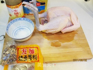 Fu Liji Roasted Chicken recipe