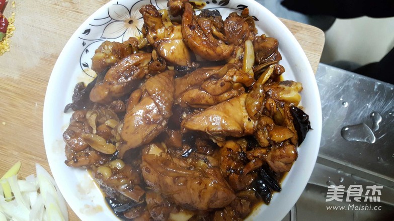 Spicy Chicken recipe